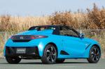 Honda S660 2015 года